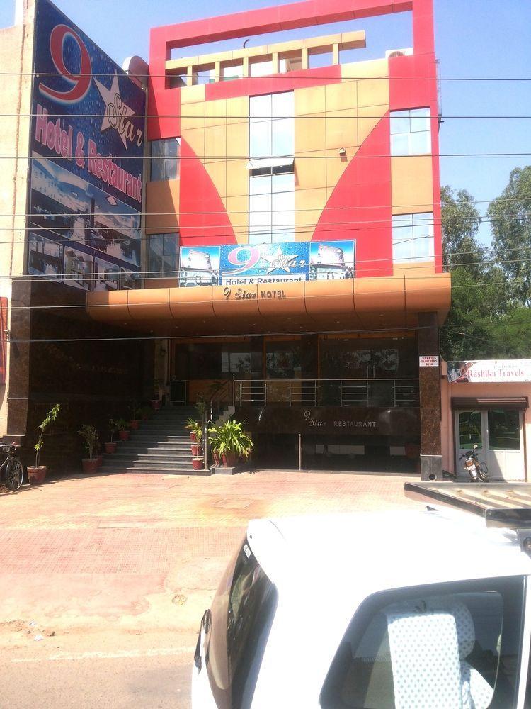Star Hotel Agra  Εξωτερικό φωτογραφία