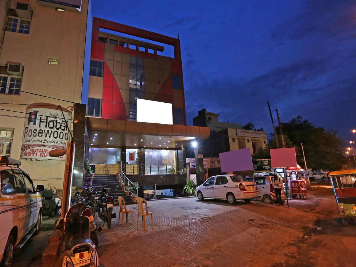 Star Hotel Agra  Εξωτερικό φωτογραφία