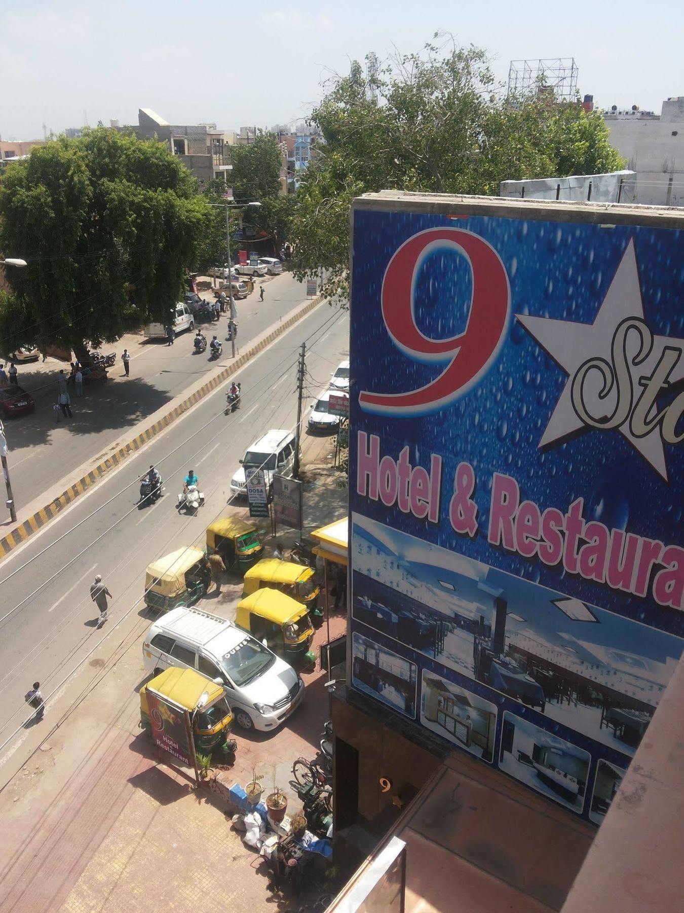 Star Hotel Agra  Εξωτερικό φωτογραφία